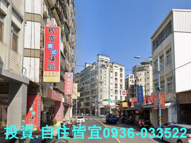 新北法拍華廈-6