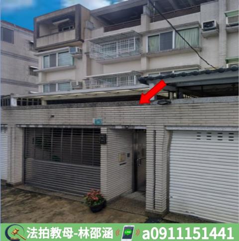 台南新化法拍透天-2
