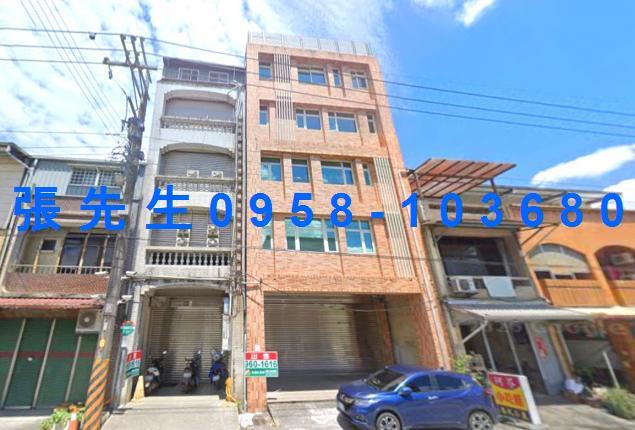 宜蘭三星法拍屋代標法拍屋網站三星路五段法拍屋公告查詢透天店面