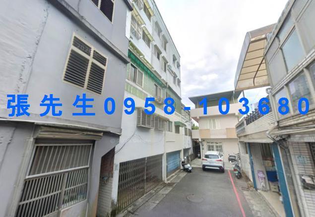 宜蘭羅東法拍屋代標法拍屋網站樹人路法拍屋公告查詢透天