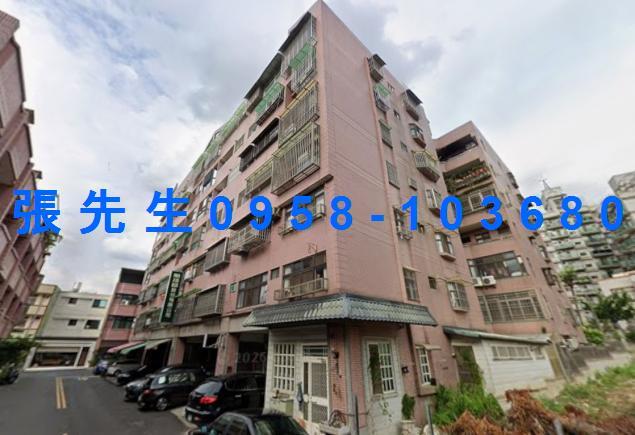 南投草屯法拍屋虎山路秀山佳園一期電梯三房虎山國小虎山路商圈中
