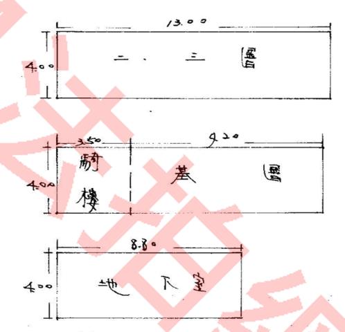 鳳山透天法拍-7