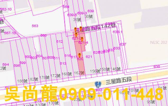 宜蘭三星法拍透天-2
