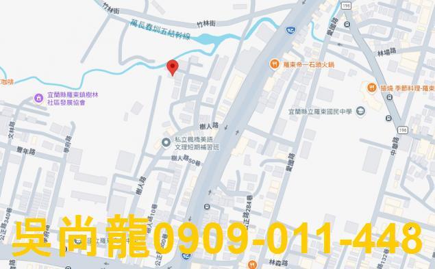 宜蘭羅東透天法拍-1