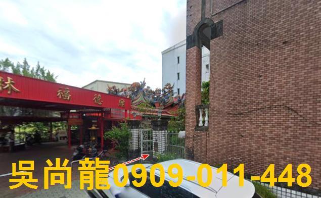 宜蘭羅東透天法拍-0