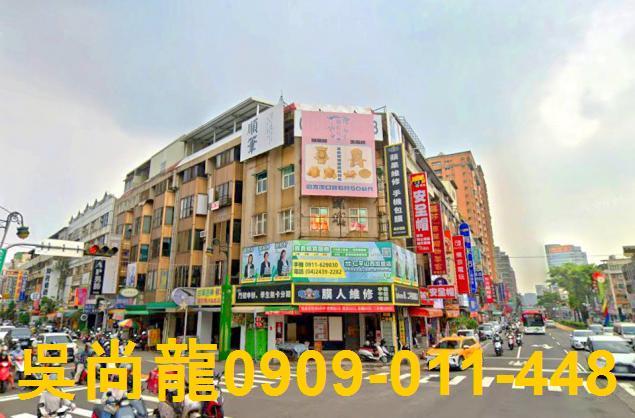 北區公寓法拍-2