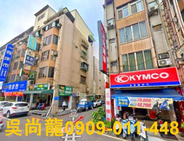 北區公寓法拍-3