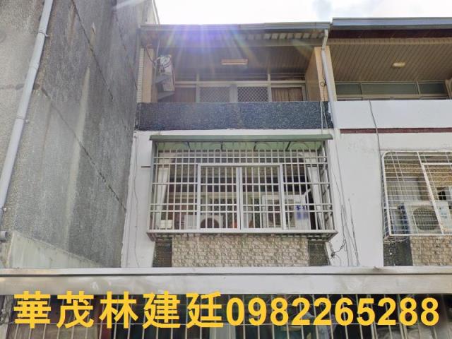台南法拍透天-1