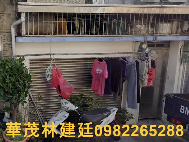 台南法拍透天-2