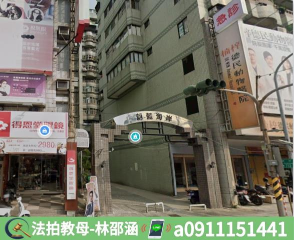 高雄拍賣大樓-3
