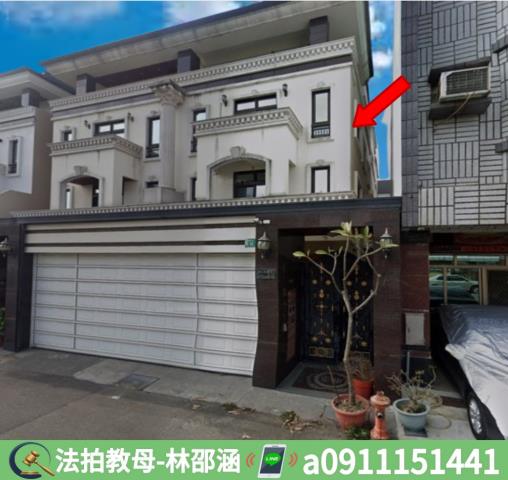 台南新營法拍透天-2