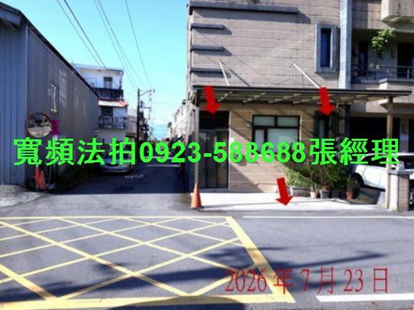 宜蘭五結法拍透天-2