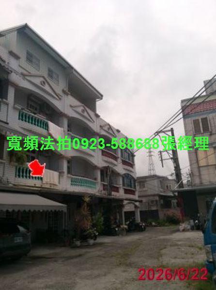 宜蘭頭城透天法拍-1