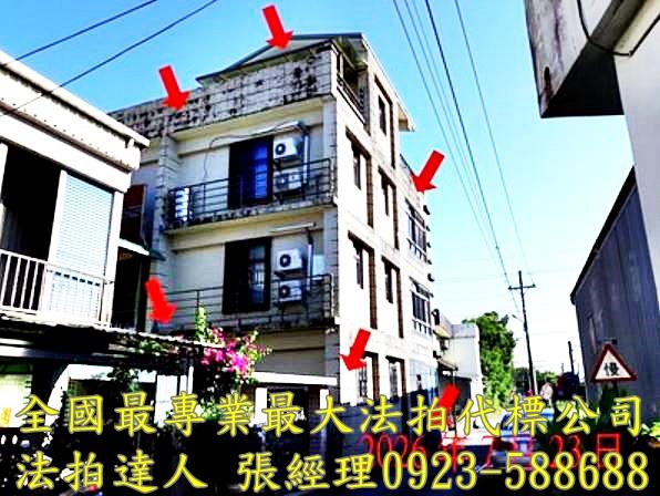宜蘭縣五結鄉中正路三段46巷160號3層樓