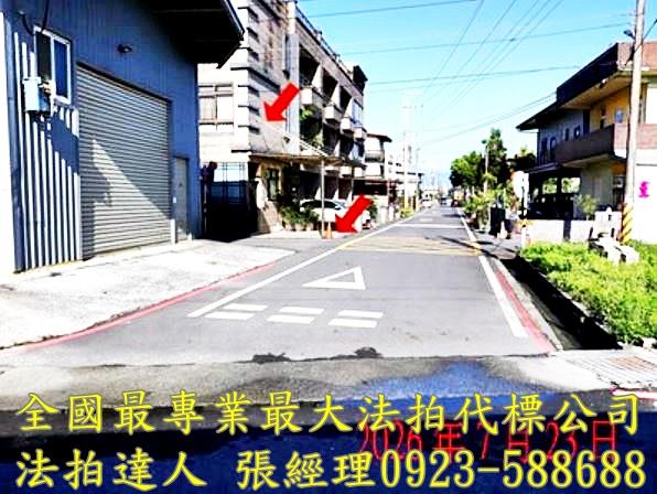 五結法拍透天-3