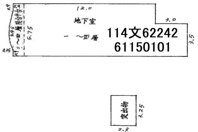 新竹市東大路三段556巷221X號4層樓