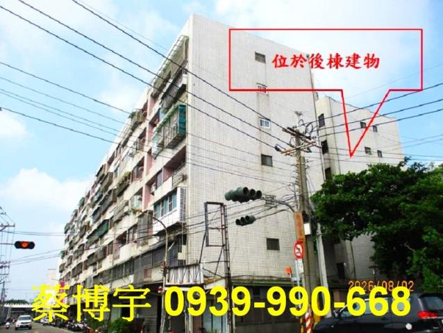 民雄新故鄉社區法拍屋