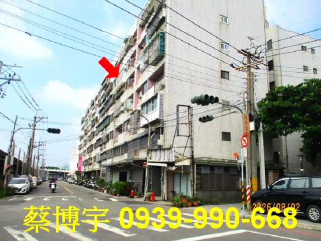 民雄頭橋新故鄉法拍屋