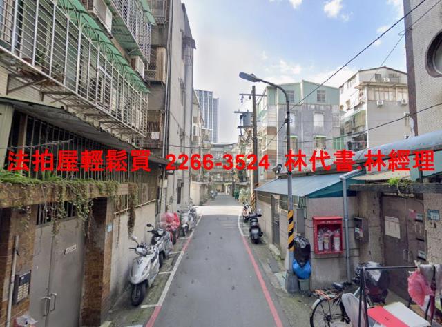 新北公寓法拍-6