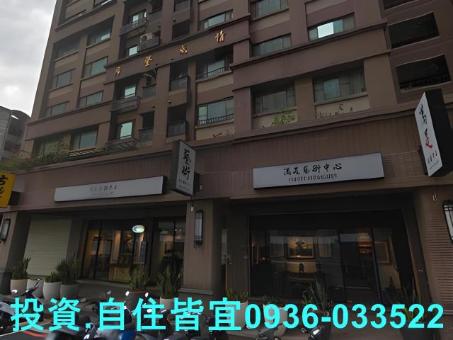 淡水法拍大樓-2