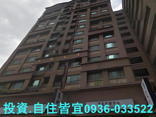 淡水法拍大樓-3