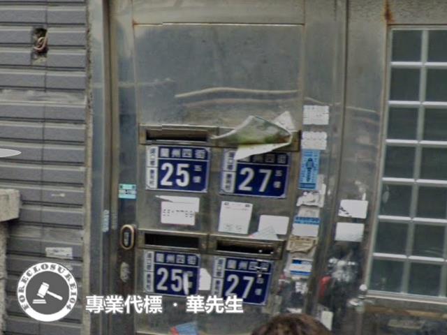 湖口華廈拍賣-6