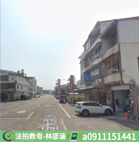 彌陀透天法拍-4
