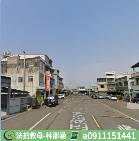 彌陀透天法拍-5