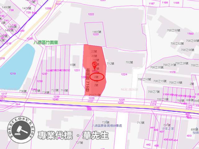 桃園透天拍賣-7