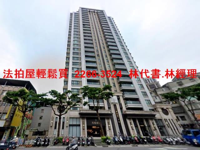 新北新莊法拍大樓-1