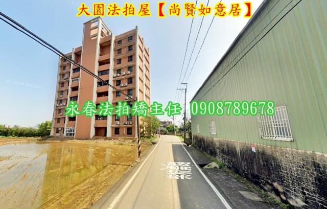 桃園大園華廈法拍-3