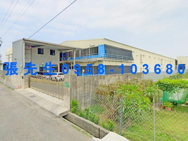 台南市新營區五間厝236號法拍屋專業代標合法經營拍賣法令解答