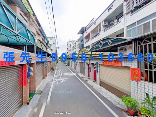 高雄岡山法拍透天-1