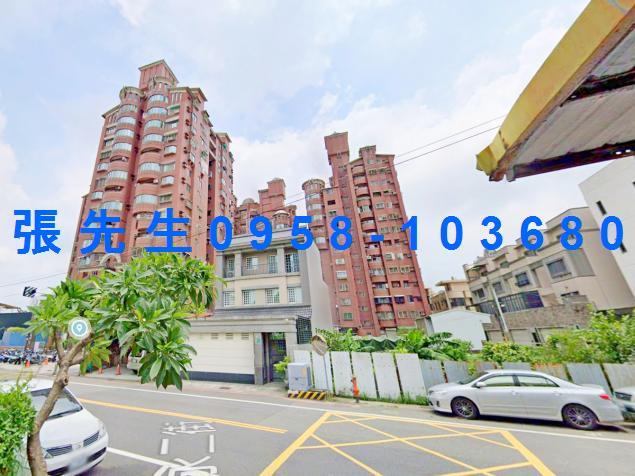 台南市永康區永二街415號8樓之1法拍屋專業代標合法經營拍賣