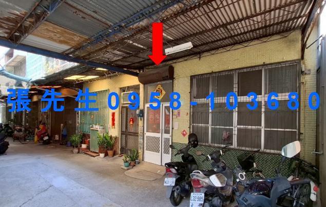 屏東潮州透天法拍-1