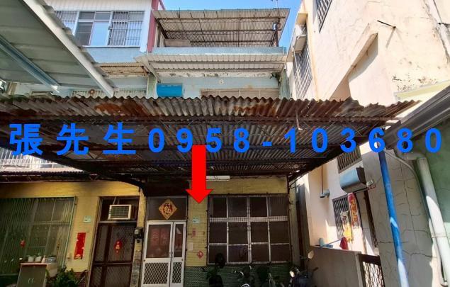 屏東潮州透天法拍-0
