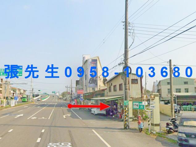 台南官田透天法拍-2