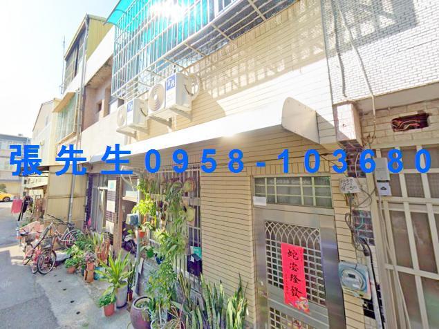 台南後壁法拍透天-0