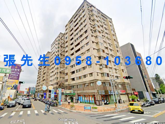 苗栗頭份法拍大樓-0