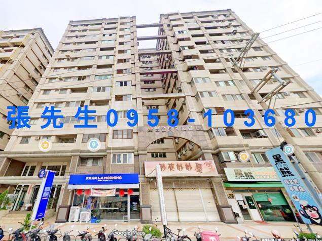 苗栗頭份法拍大樓-4