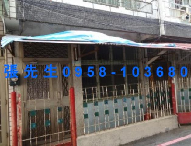 屏東市法拍屋大連路低總價透天瑞光國小屏東大學和平國小屏東商圈