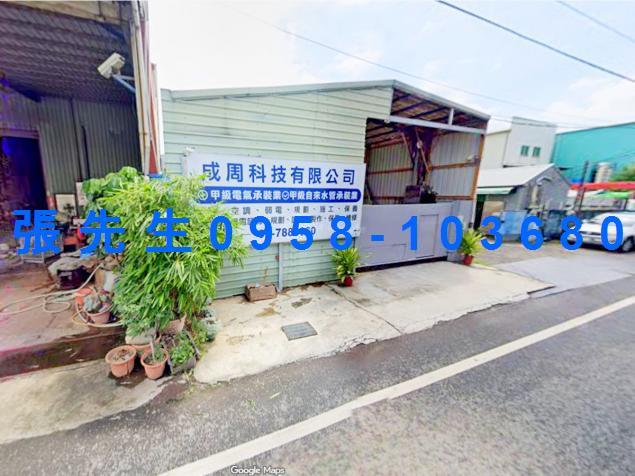 高雄大寮拍賣廠房-4