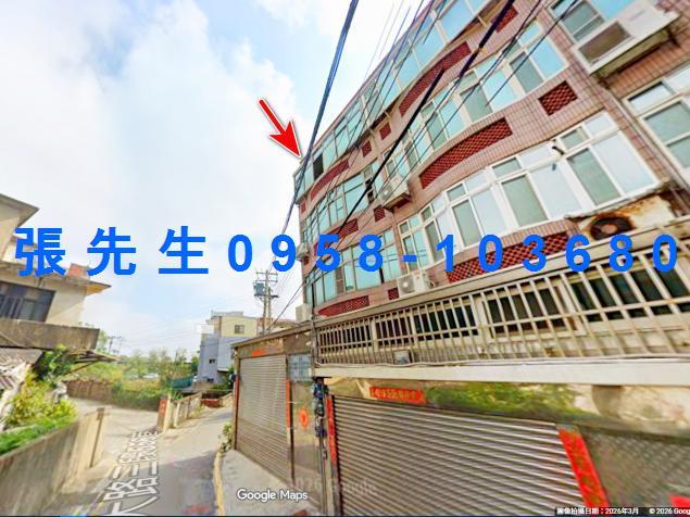 新竹北區法拍透天-2