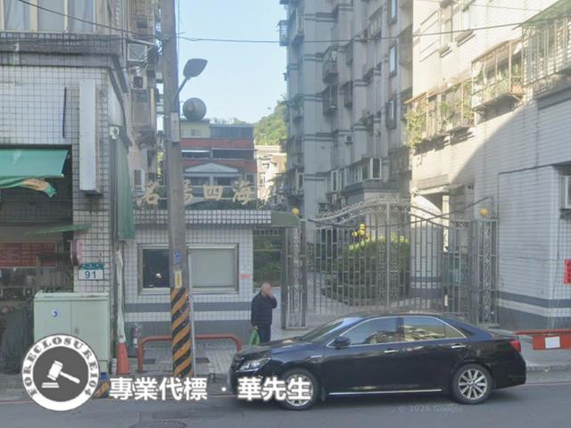 新北新店拍賣大樓-2