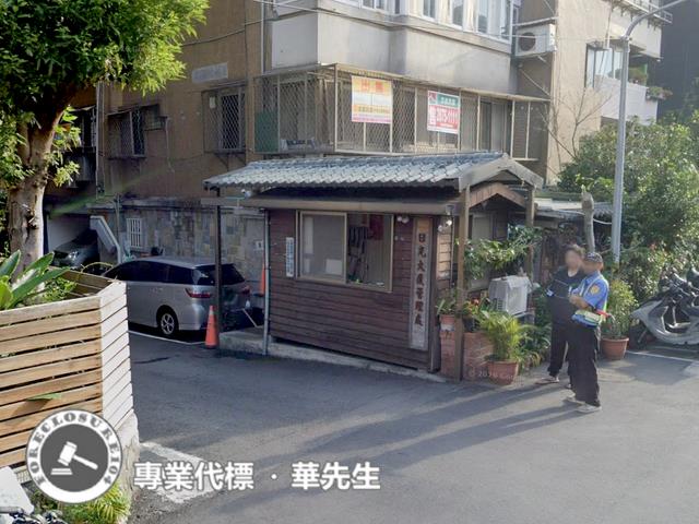 北投拍賣華廈-5