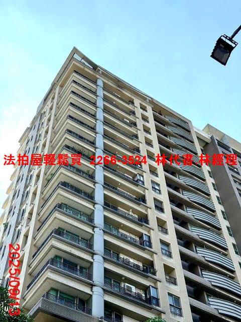 永和大樓法拍-0
