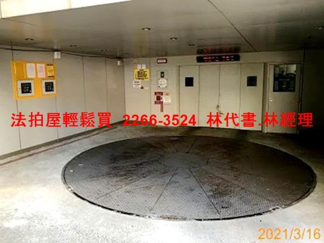 永和大樓法拍-7