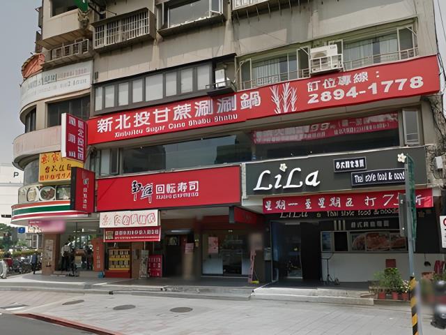 北投法拍大樓-2