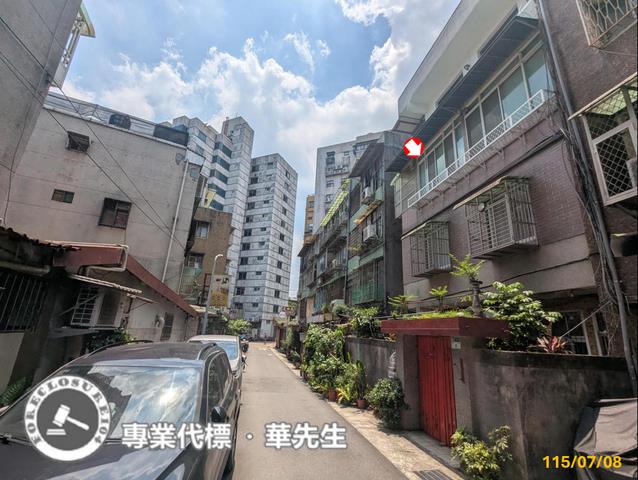 台北法拍公寓-1