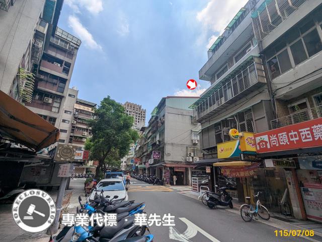 台北法拍公寓-2
